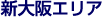 �V���G���A