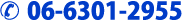 �d�b�ł̂��⍇���́A06-6301-2955