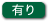 ͭ��